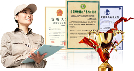 聚合物防水涂料