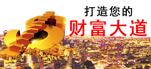 外墻透明防水膠