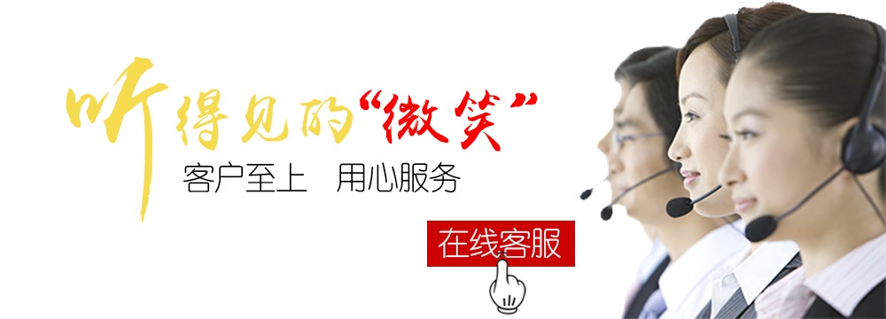 聯(lián)系家實(shí)多