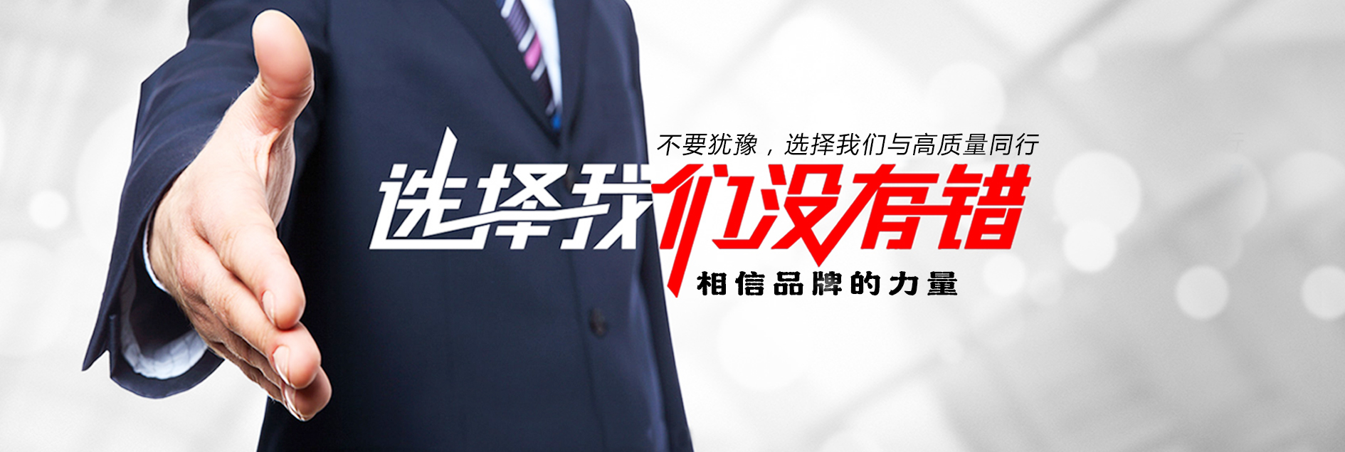 聚合物防水涂料